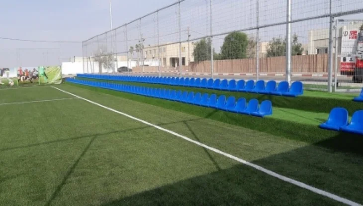 Dimona Local Stadium