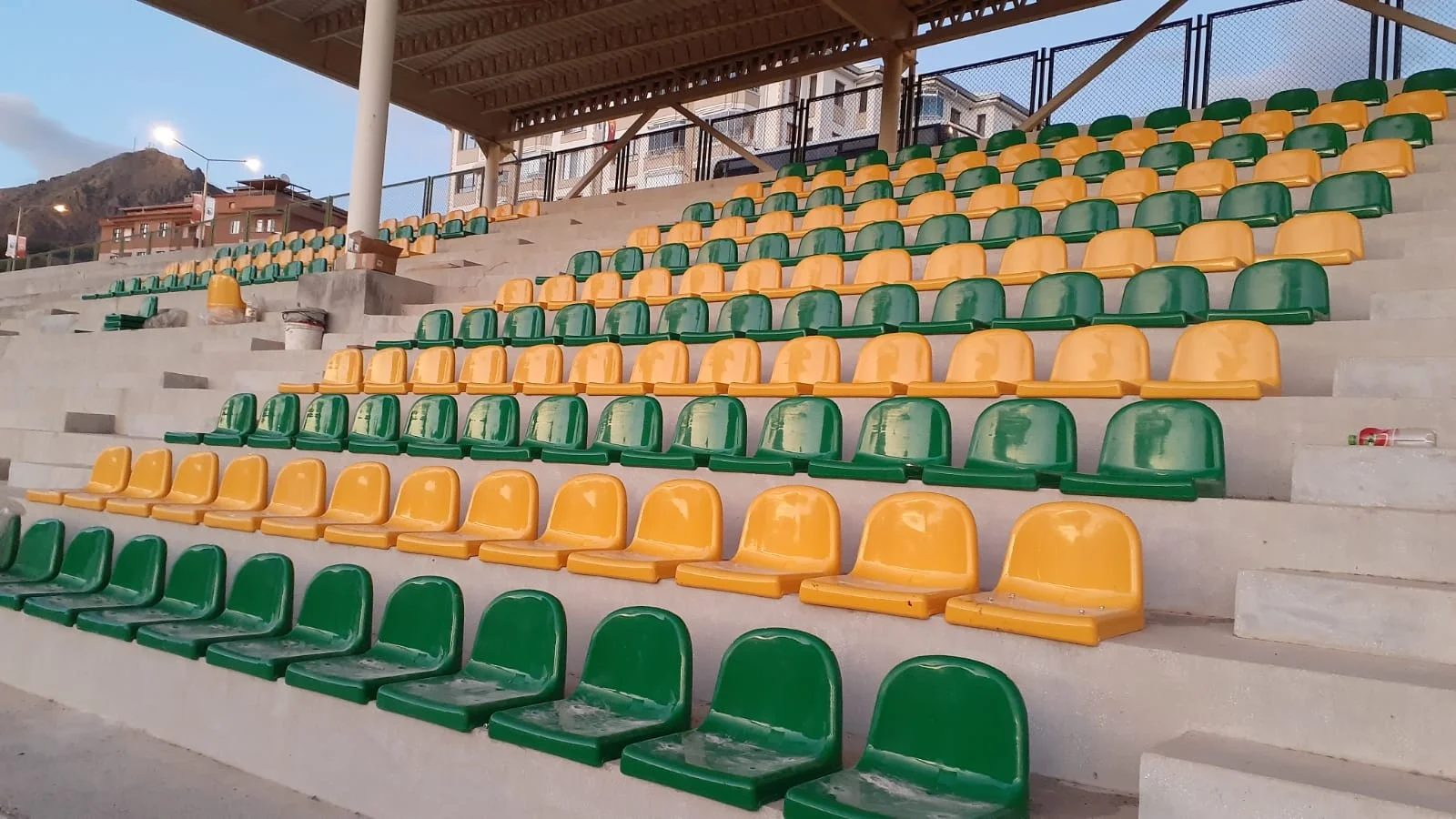 Iskilip District Stadium