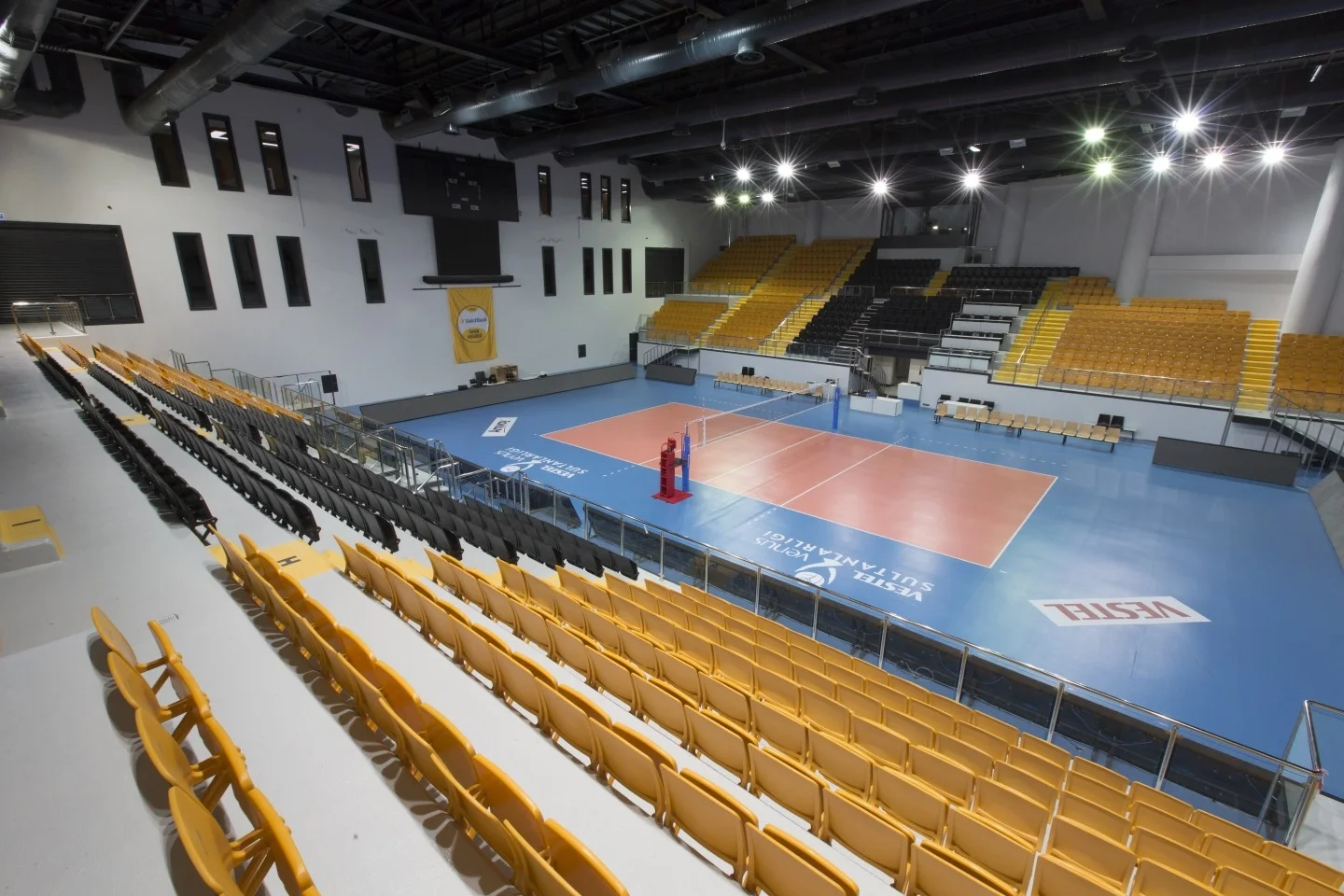 Vakifbank Sports Palace